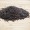 Black Cumin