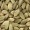 Cardamom